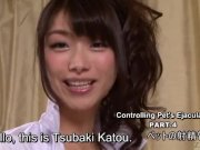Subtitles Japanese Tsubaki Katou POV pet play 1/16