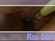 Rui Shiina delights with cock inside her furry pussy 1/16