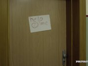 Private com - Evelina Darling Debuts For Private 4/16