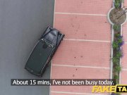 Fake Taxi Cute petite teen gets free ride 2/16