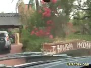 busty african babe gets a massive cumshot 1/16