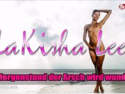 My Dirty Hobby - Early morning ass penetration 1/16