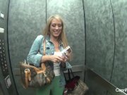 Capri Cavanni in Atlanta 13/16