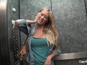 Capri Cavanni in Atlanta 4/16