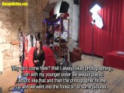 Young cutie poses for the first time 8/16