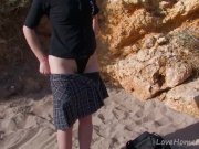 Nude Sunbathing Leads To Anal Fucking 4/16