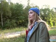 Public Agent Lost dog leads to hot outdoors sex 4/16