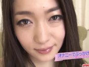 Ryu Enami works toys over her pussy and ass - More at Japanesemamas com 1/16