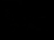 RealityLovers - German Time Machine  Milf Bitch 1/16