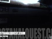 Eva Kay's cute bubble butt blasted hard 1/16