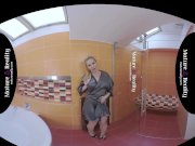 MatureReality - Big boobed Mommy having fun with Dildo 2/16