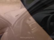 HUNT4K. Beauty fucked hard in car while BF received stack of cash 11/16