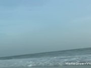 Petite amateur cutie masturbating outside with a toy 12/16