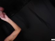 Cock Milked After Erotic Massage 3/16