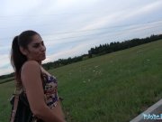 Public Agent Sexy British Asian fucks for strangers cash 4/16