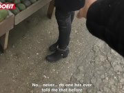LETSDOEIT - Bubble Butt Latina Picked Up And Tricked Into Sex 6/16