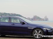 PRIVATE - Curvaceous Tattooed Mia Blow Gets Ass Fucked! 3/16