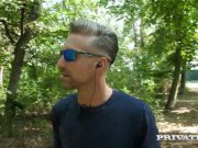 PRIVATE - Hot Brunette Rides Cock & Is Anal Banged! 2/16