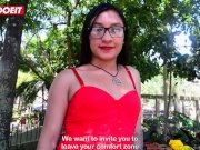 LETSDOEIT - Petite Colombian Teen Twerks Her Ass On a BBC 5/16