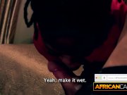 African Beauty Anal Casting 8/16