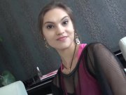 Ass Fucked Beauty Gets Drenched In Cum 1/16