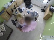 LOAN4K. Katy Rose needs money so why serves lustful credit manager 6/16