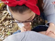 MyDirtyHobby - Big ass curvy teen gets an outdoor creampie in the woods 3/16