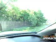 Sexy Massage Volunteer 2/16