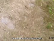 HUNT4K. Chick willigt ein, Sex gegen Geld vor ihrem BF zu haben 7/16