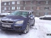 Debt4k. Rose Wild was trying to hide from collector buy now needs to fuck 1/16