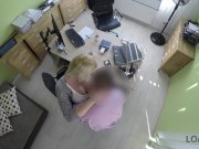 LOAN4K. Brilliant towheaded girl Katy Rose gets money after sex with agent 11/16