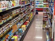 Angel Emily Anna Polina  Clea Gaultier lesbian threesome - MySexMobile 1/16