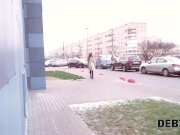 Debt4k. Coquette encree Roxy Lips utilisee par lagent de credit pour toutes 1/16