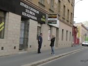 HUNT4K. Il sesso appassionato per soldi finisce con 1/16