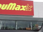 HUNT4K. Nerdy boyfriend isnt against selling his girlfriend Victoria Daniel 6/16