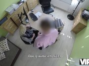 VIP4K. Die schlanke Süße Katy Rose wird von einem Inspektor für schlechte 6/16