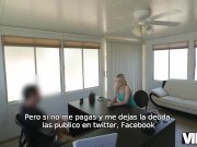 VIP4K. La bailarina de striptease no puede pagar el alquiler, así que ¿por 5/16