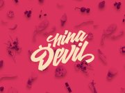 Arsch und mehr? 1/16