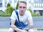 TUTOR4K. Man comes to tutor to fight but decides to better be carnal 1/16