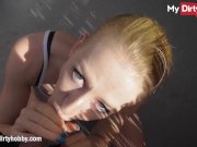 MyDirtyHobby - Outdoor blowjob from cheating blonde babe POV 3/16