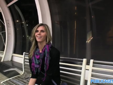 PublicAgent - Hot tall babe spreads her legs