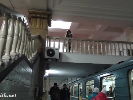 Subway pussy flash by Jeny Smith