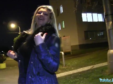 Общественный агент ее киска это трах жестоко и быстро