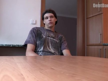 Долг денди