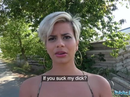 Public Agent Busty crazy MILF in hot sloppy blowjob and public fuck