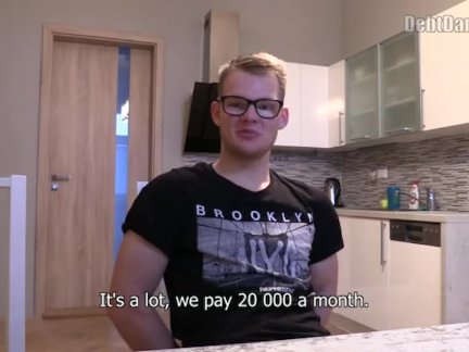 Долг денди