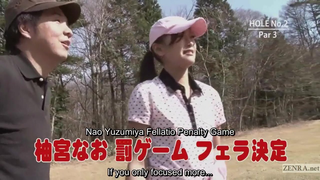 Japanese golf uncensored blowjob challenge - Free Sex Video - RedTube