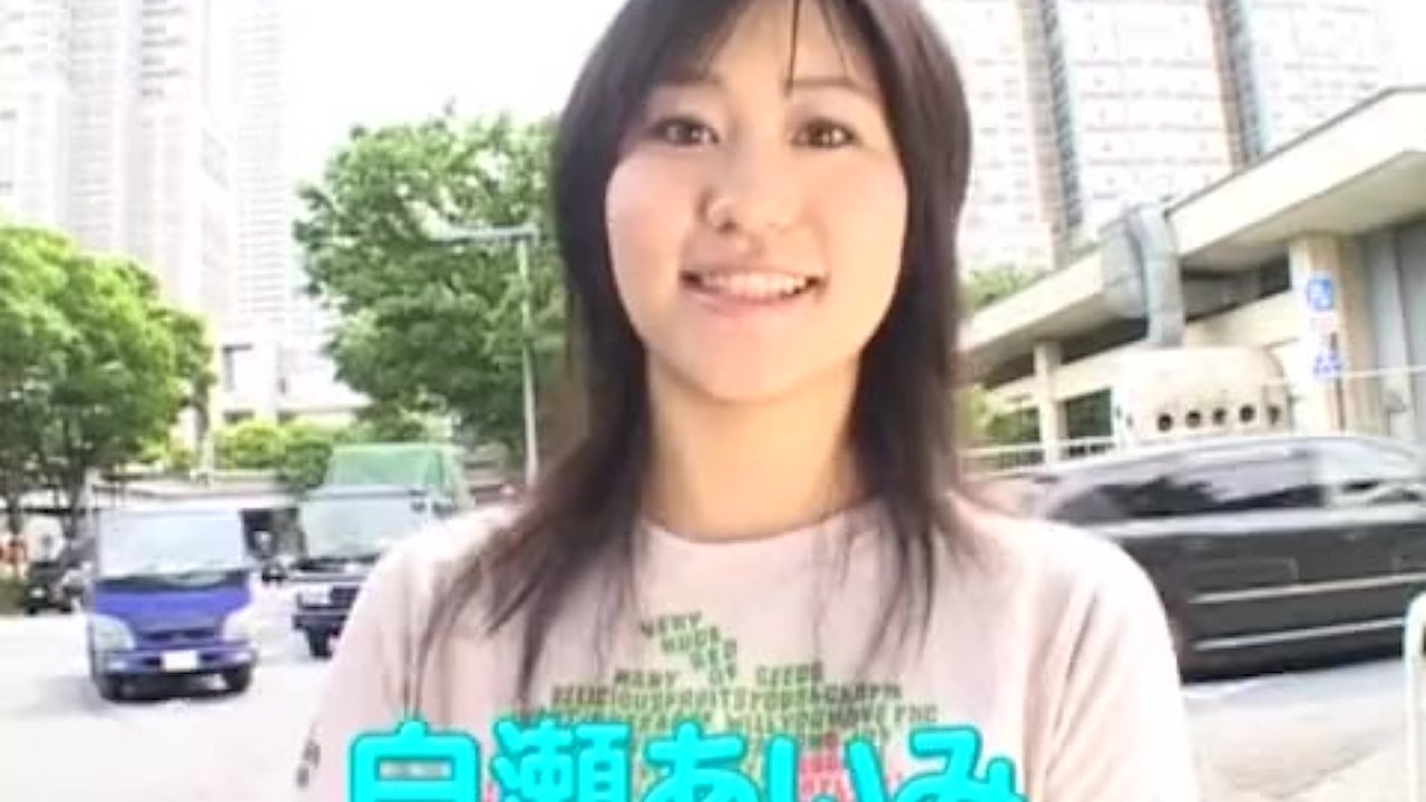 Subtitles Japanese stripped in public - RedTube