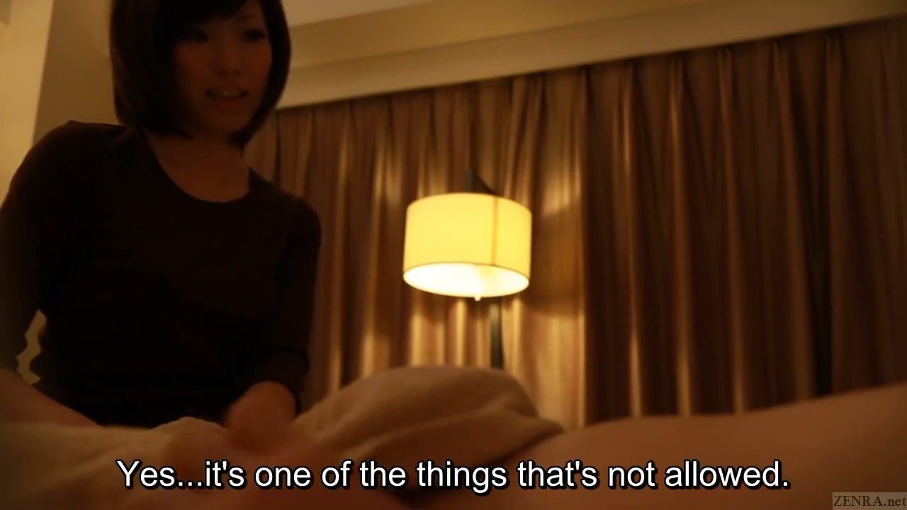 Subtitled Japanese hotel massage handjob leads to sex in HD - RedTube