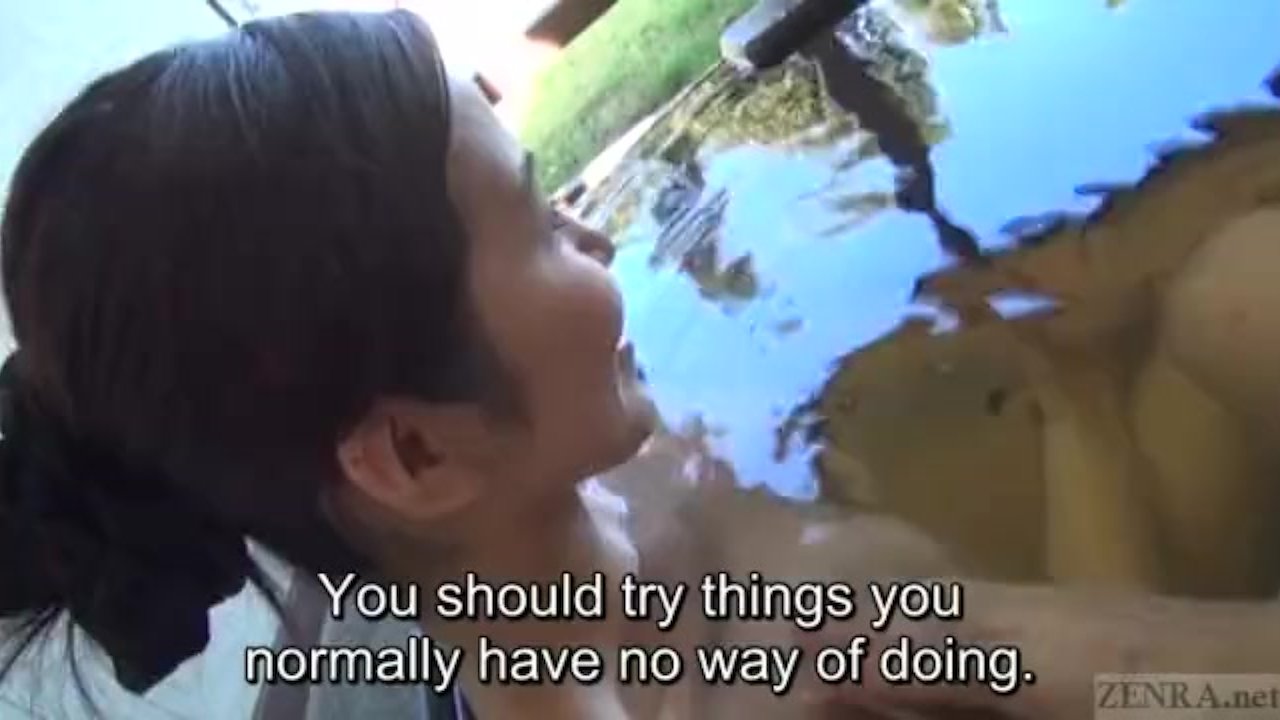 Subtitles Japanese mature Tae in outdoor onsen - Free Sex Video - RedTube